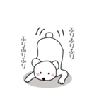 Yの気持ち（くま編）（個別スタンプ：35）