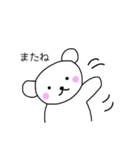 Yの気持ち（くま編）（個別スタンプ：38）