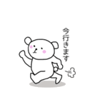 Yの気持ち（くま編）（個別スタンプ：39）