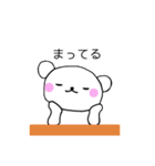 Yの気持ち（くま編）（個別スタンプ：40）
