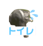 しろところん（個別スタンプ：2）