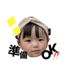 tsumu《 3years 》（個別スタンプ：2）