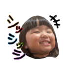 tsumu《 3years 》（個別スタンプ：3）