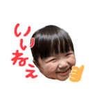 tsumu《 3years 》（個別スタンプ：4）