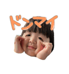 tsumu《 3years 》（個別スタンプ：5）