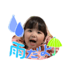 tsumu《 3years 》（個別スタンプ：6）