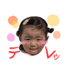tsumu《 3years 》（個別スタンプ：8）