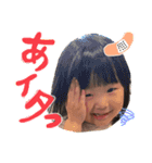 tsumu《 3years 》（個別スタンプ：9）