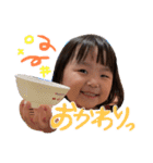 tsumu《 3years 》（個別スタンプ：12）