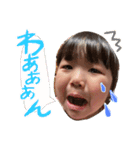 tsumu《 3years 》（個別スタンプ：15）