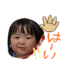tsumu《 3years 》（個別スタンプ：16）