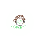 原石の大男達（個別スタンプ：7）
