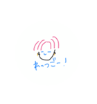 原石の大男達（個別スタンプ：8）
