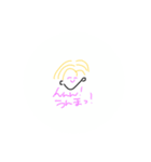 原石の大男達（個別スタンプ：9）
