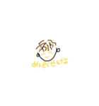 原石の大男達（個別スタンプ：11）