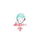 原石の大男達（個別スタンプ：14）