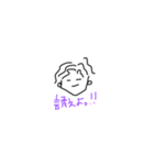 原石の大男達（個別スタンプ：16）