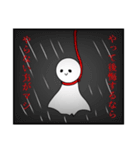 リスニキのstamp（個別スタンプ：7）