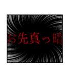 リスニキのstamp（個別スタンプ：10）