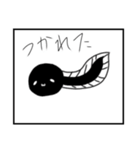 リスニキのstamp（個別スタンプ：11）