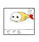 リスニキのstamp（個別スタンプ：13）