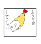リスニキのstamp（個別スタンプ：14）