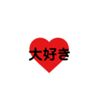 ヲタク用語～（個別スタンプ：10）