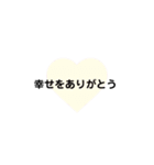 ヲタク用語～（個別スタンプ：15）