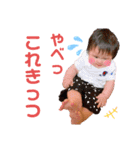tenshiスタンプ（個別スタンプ：9）