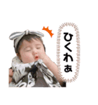 tenshiスタンプ（個別スタンプ：13）