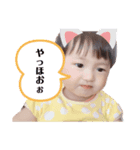 短気な娘パート2（個別スタンプ：1）