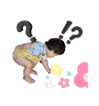 短気な娘パート2（個別スタンプ：8）