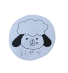 ゆるゆるだらだらライフ（個別スタンプ：4）