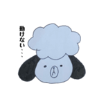 ゆるゆるだらだらライフ（個別スタンプ：10）