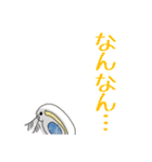 今日も卑屈だ！みじんこめんたるスタンプ！（個別スタンプ：6）