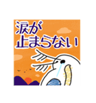 今日も卑屈だ！みじんこめんたるスタンプ！（個別スタンプ：8）