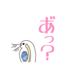 今日も卑屈だ！みじんこめんたるスタンプ！（個別スタンプ：12）