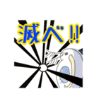 今日も卑屈だ！みじんこめんたるスタンプ！（個別スタンプ：14）