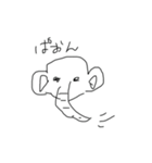非常に可愛い動物スタンプ（個別スタンプ：1）