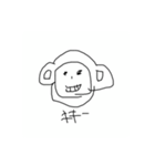 非常に可愛い動物スタンプ（個別スタンプ：2）