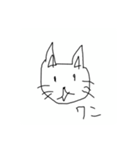 非常に可愛い動物スタンプ（個別スタンプ：15）
