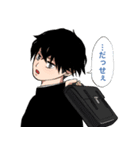 シレモノ（個別スタンプ：1）