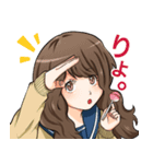 シレモノ（個別スタンプ：4）