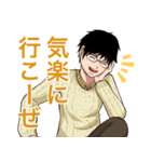 シレモノ（個別スタンプ：8）