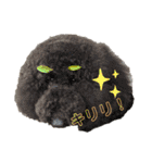ワンダと愉快な仲間たち①（個別スタンプ：32）