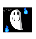 無邪気なメガネくんそのにぃぃ（個別スタンプ：5）