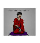 無邪気なメガネくんそのにぃぃ（個別スタンプ：6）