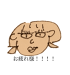 ノートの端っこ絵（個別スタンプ：1）