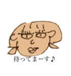 ノートの端っこ絵（個別スタンプ：2）