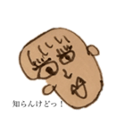 ノートの端っこ絵（個別スタンプ：4）